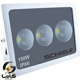 پروژکتور 150 وات شیله مدل COB FLOOD LIGHT 150W IP66